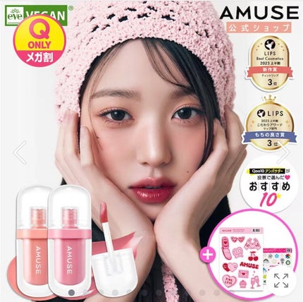 シャドウパレット/dasique/アイシャドウパレットを使ったクチコミ(7枚目)