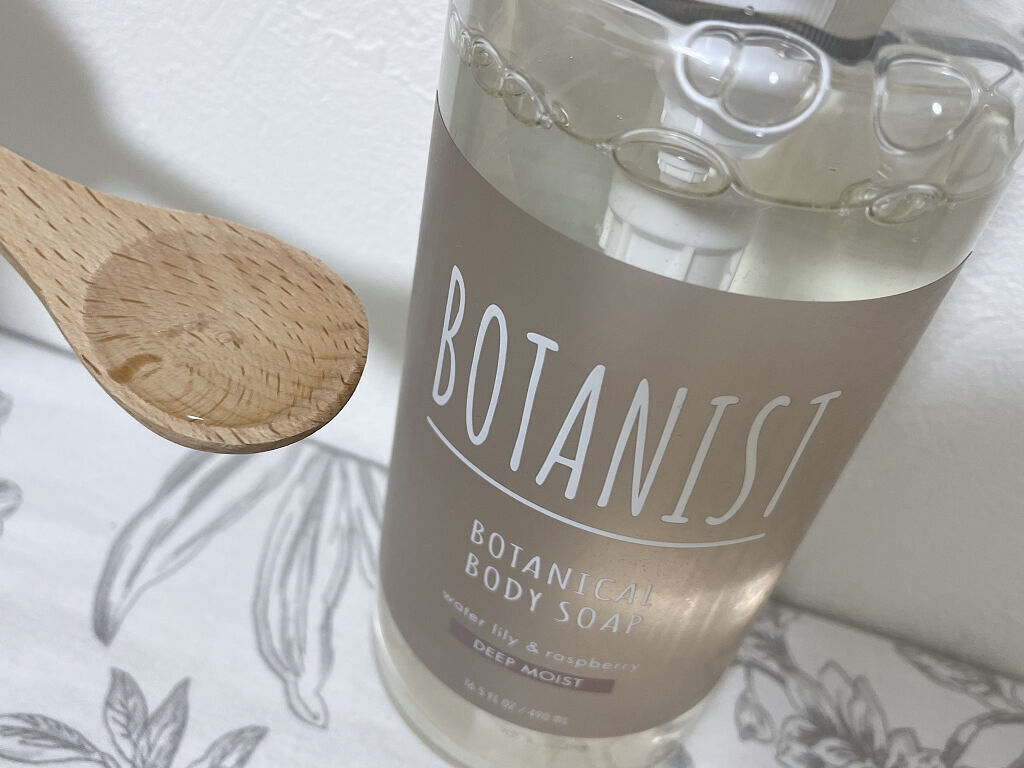 ボタニカルボディーソープ（ディープモイスト）/BOTANIST/ボディソープを使ったクチコミ（2枚目）