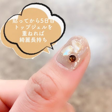 ネイルフィット ジェルネイルシール/GELATO FACTORY/ネイルシールを使ったクチコミ(7枚目)