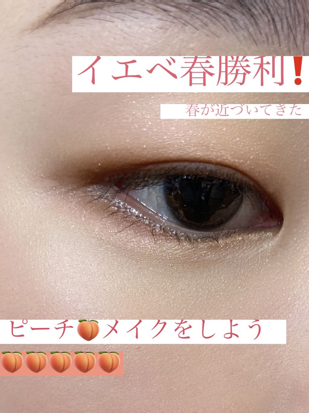 ナチュラル チークN/CEZANNE/パウダーチークを使ったクチコミ（3枚目）