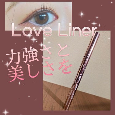  こんにちは！
 今回はアイライナーと言えばこれ👍🏻 ̖́-‬
   Love Liner リキッドアイライナーR4 ダークブラウン
を紹介していきます！👌🏻 ̖́-‬

 初めて買ったアイライナーもL