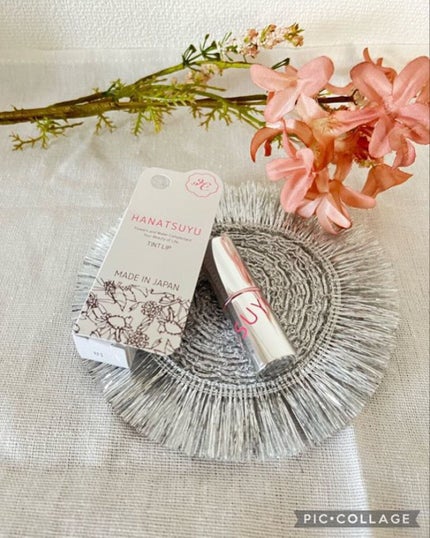 HANATSUYU ティントリップ/HANATSUYU/リップティントを使ったクチコミ(2枚目)