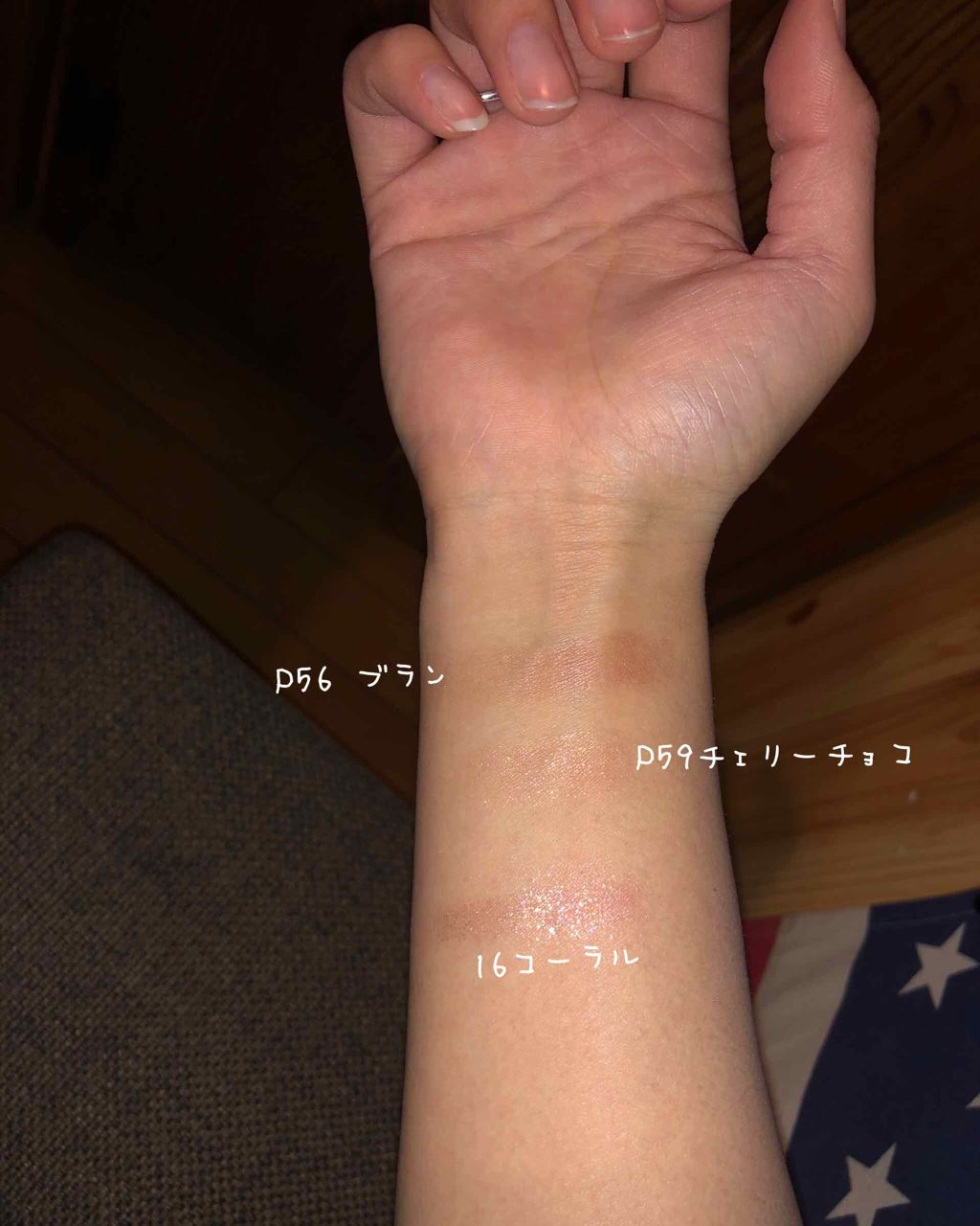 プロ シングル シャドウ/CLIO/単色アイシャドウを使ったクチコミ（2枚目）