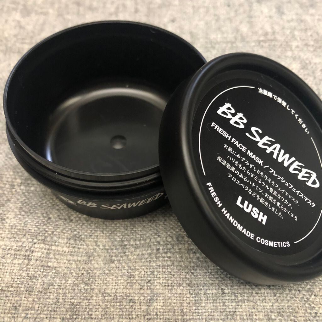 BB シーウィード(人魚姫)/ラッシュ/洗い流すパック・マスクを使ったクチコミ(1枚目)