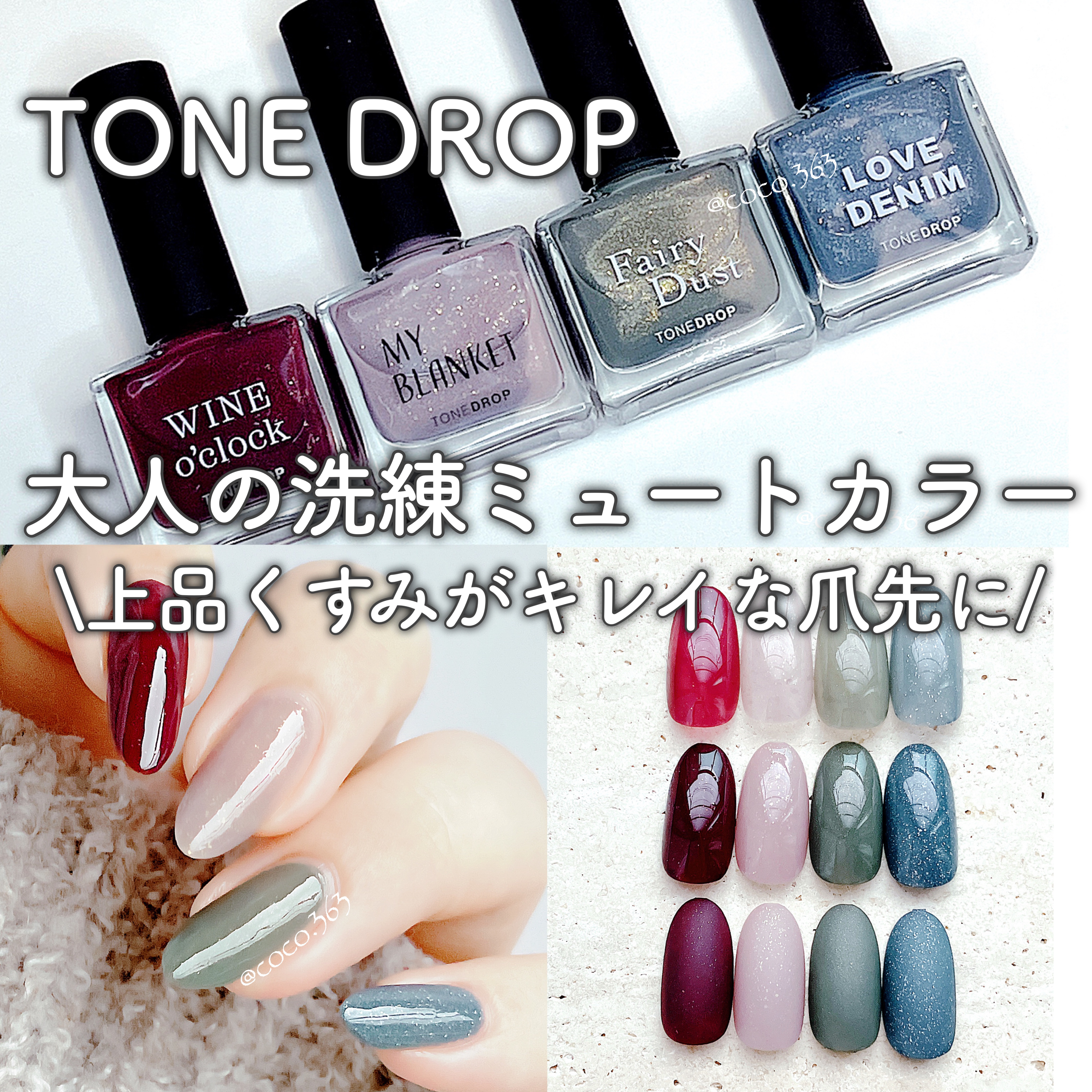 ネイルホリック Top coat/ネイルホリック/ネイルトップコートを使ったクチコミ（1枚目）