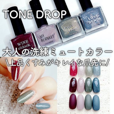 ネイルホリック Top coat/ネイルホリック/ネイルトップコート・ベースコートを使ったクチコミ（1枚目）