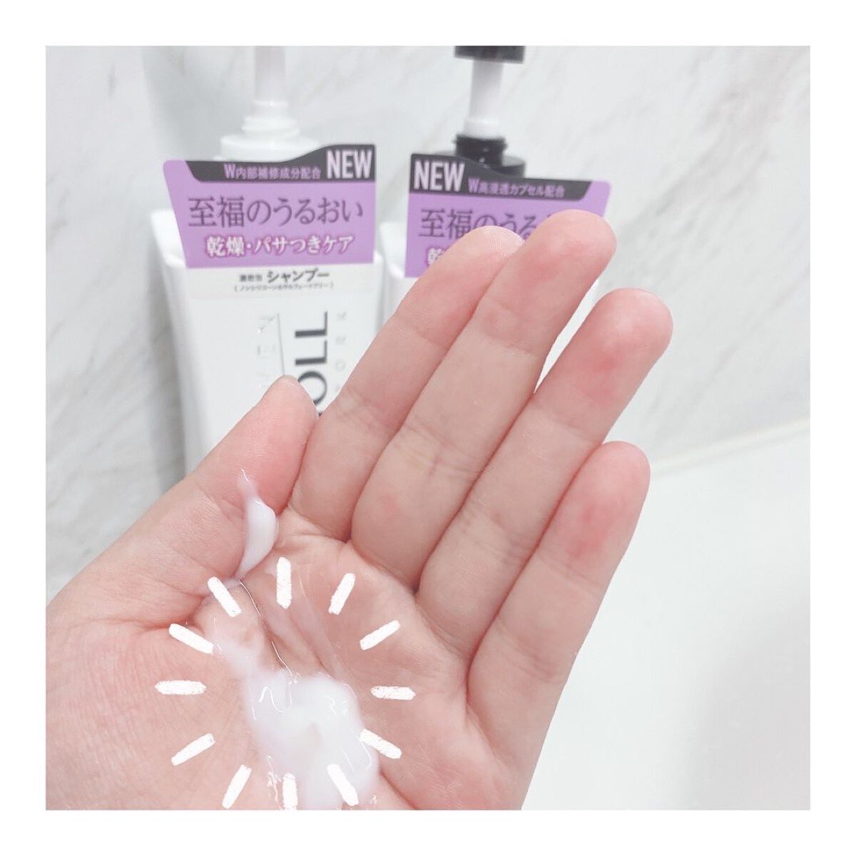 モイスチュアコントロール シャンプー/スティーブンノル ニューヨーク/市販シャンプーを使ったクチコミ（3枚目）