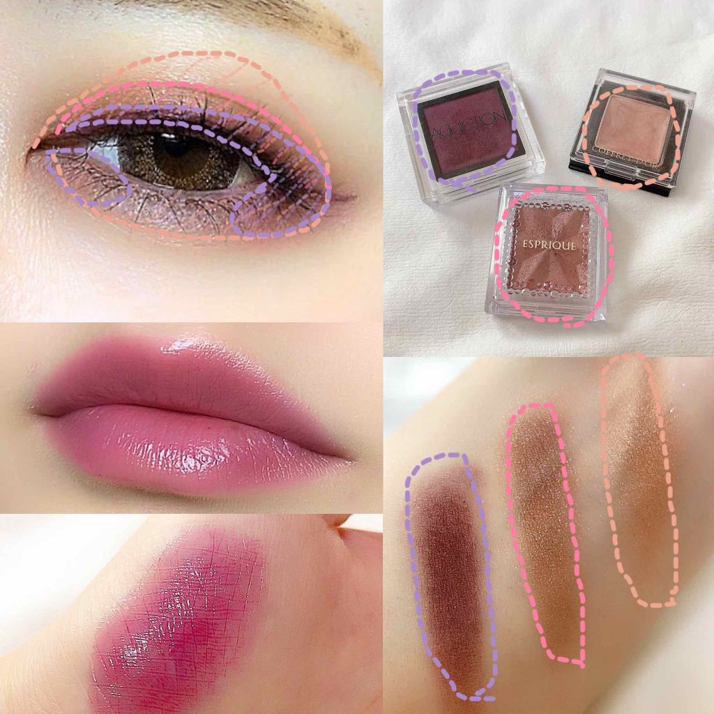 アディクション ザ アイシャドウ/ADDICTION/単色アイシャドウを使ったクチコミ(2枚目)