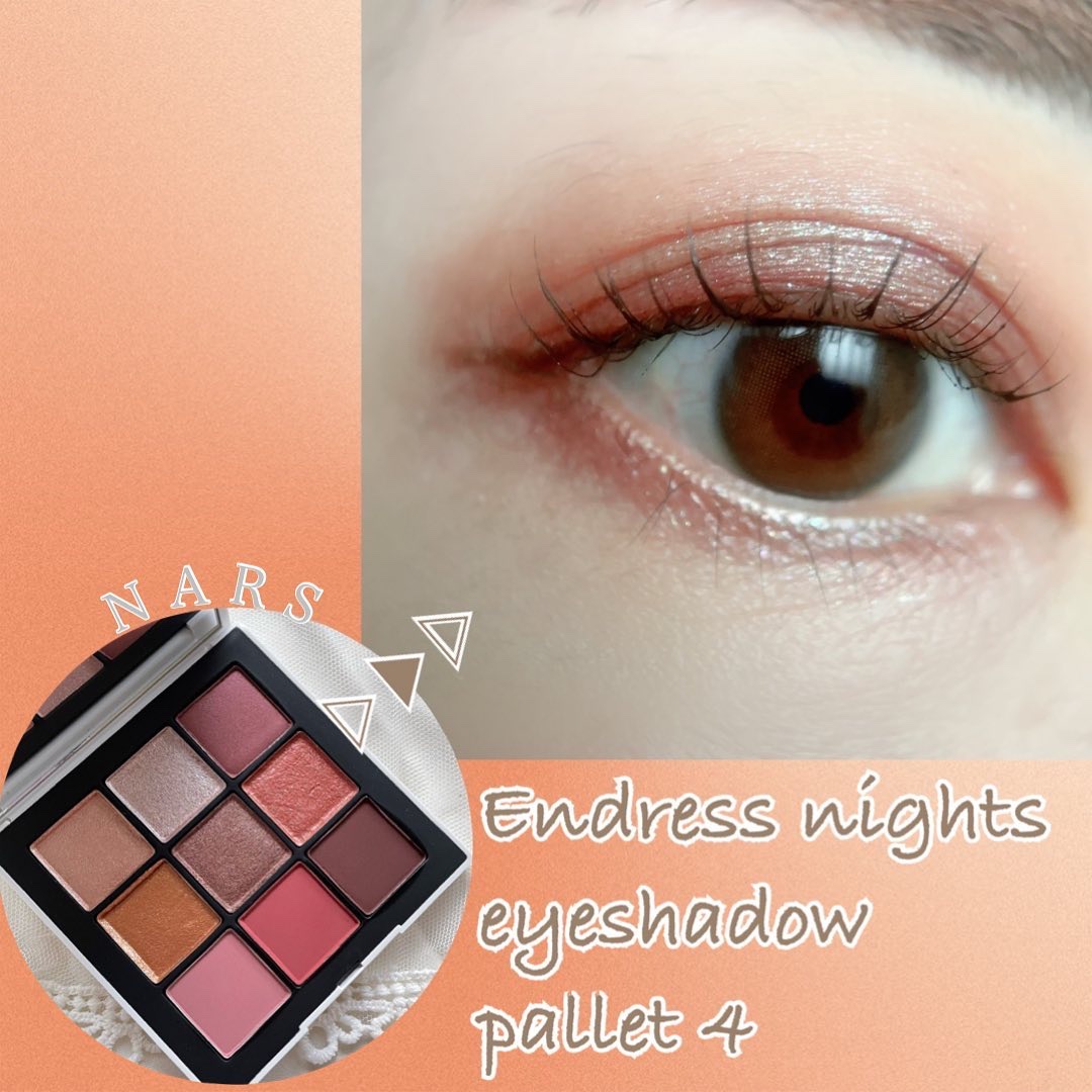 エンドレスナイツ アイシャドーパレット/NARS/アイシャドウパレットを使ったクチコミ（1枚目）