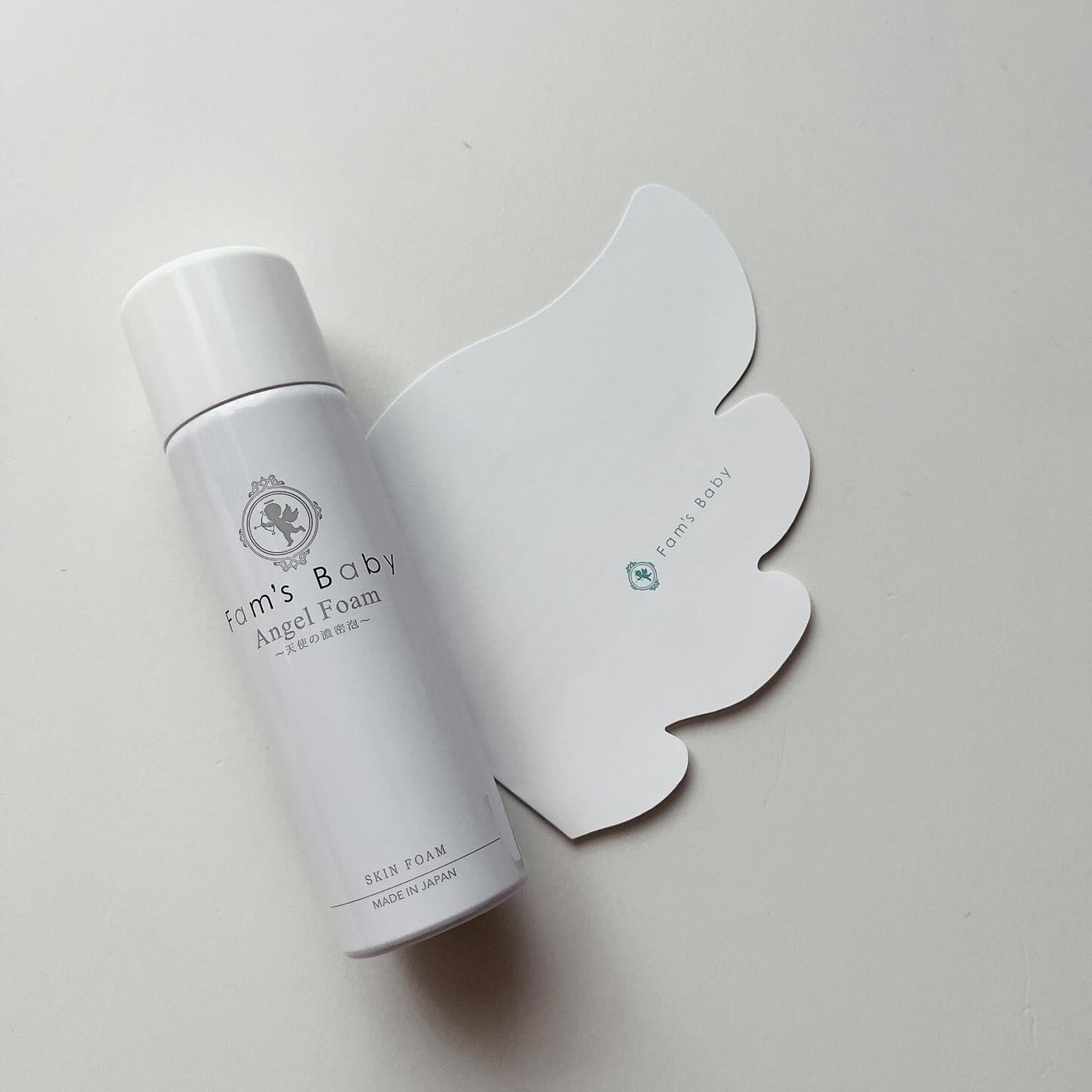 エンジェルフォーム/Fam's Baby(ファムズベビー)/その他スキンケアを使ったクチコミ(1枚目)