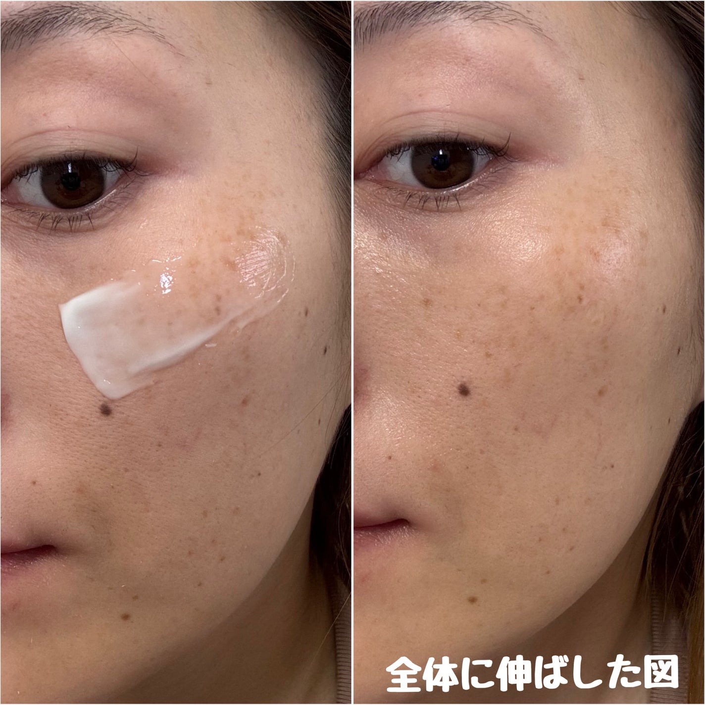 シカーミングクリーム /One-day's you/フェイスクリームを使ったクチコミ(10枚目)