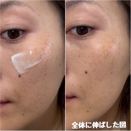 シカーミングクリーム /One-day's you/フェイスクリームを使ったクチコミ(10枚目)