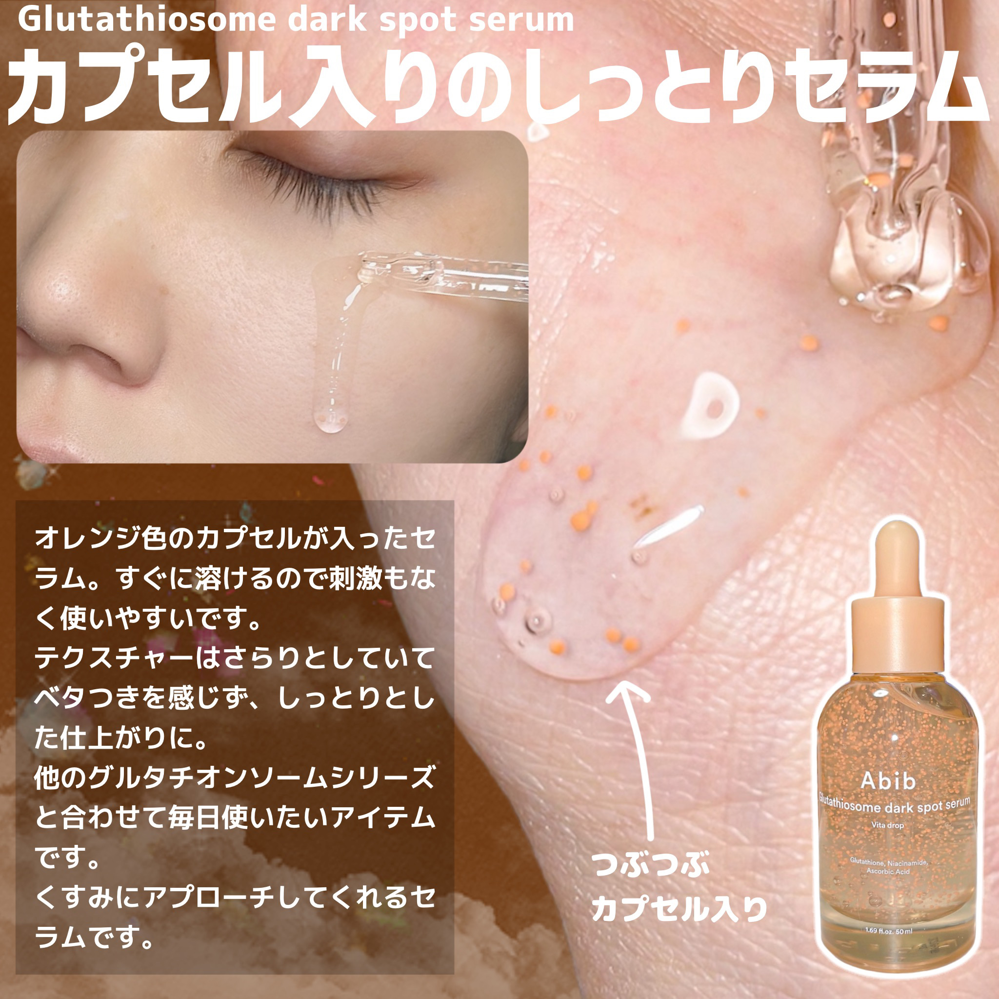 弱酸性pHシートマスク ハニーフィット/Abib /シートマスク・パックを使ったクチコミ（3枚目）