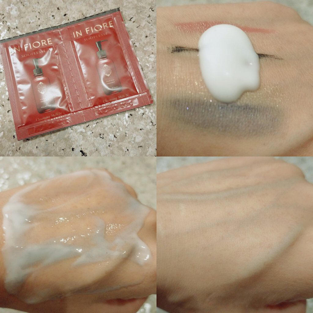 クレンジングウォーター/インフィオレ/クレンジングウォーターを使ったクチコミ（2枚目）