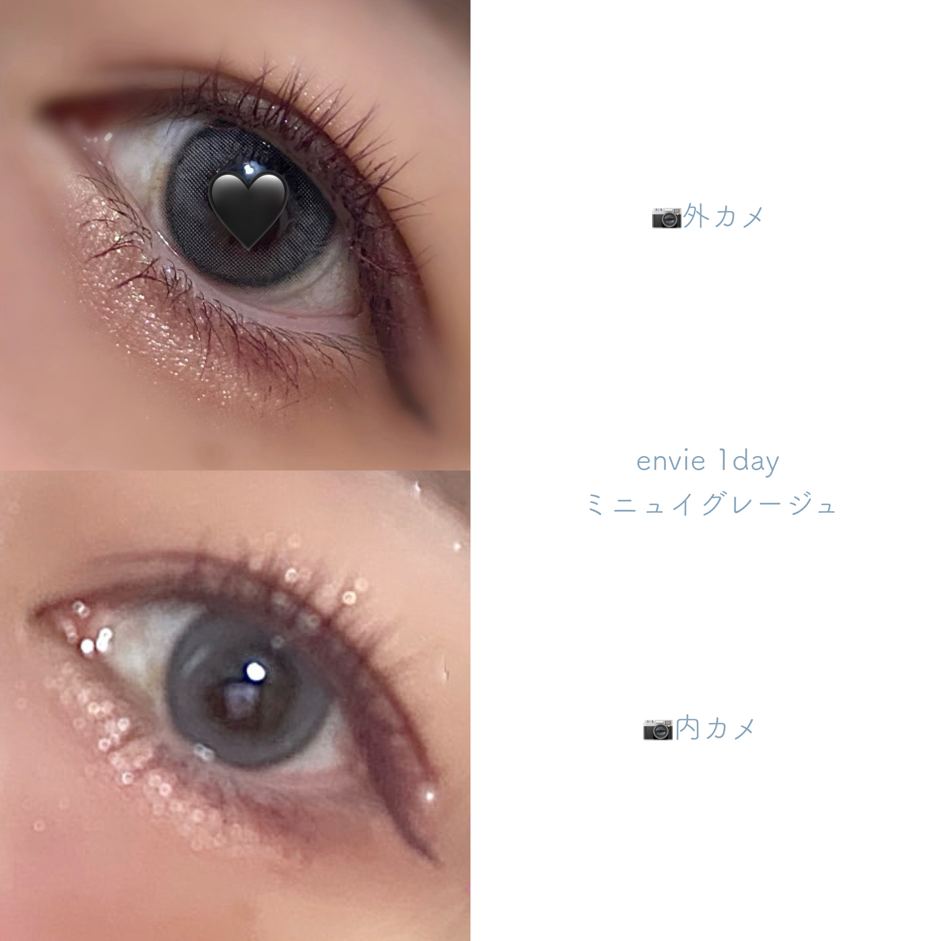 envie 1day ミニュイグレージュ/envie/ワンデー（１DAY）カラコンを使ったクチコミ（3枚目）