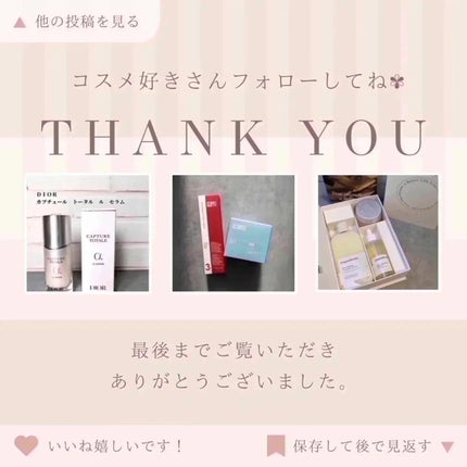 ロングウェア アクア ファンデーション/FUNNY ELVES方里/リキッドファンデーションを使ったクチコミ(5枚目)