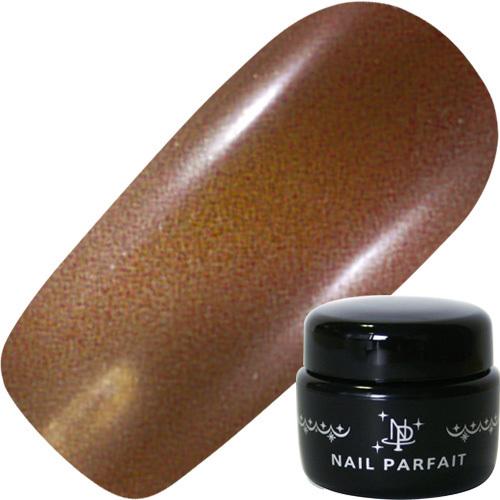 マグネットジェル S13 エマンルイユ