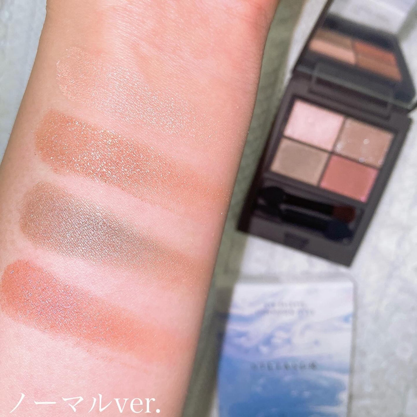 アンノウンアイズ/STEIASUR(ステイアシュール)/アイシャドウパレットを使ったクチコミ(5枚目)