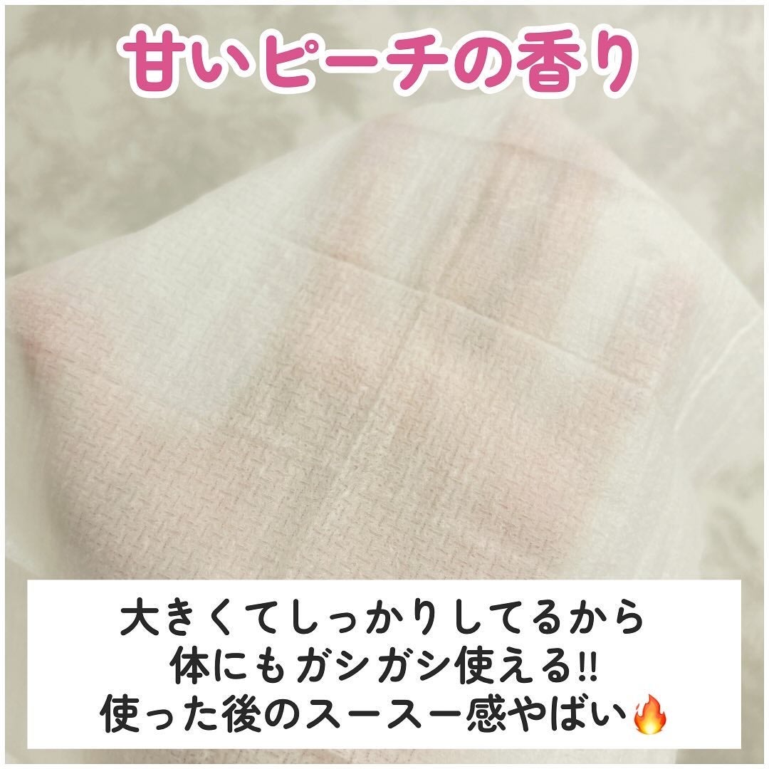 ã¢ã€ã¹ããªãã©ã³ã ããã£ããŒããŒN ããªãŒãºããŒã/ã®ã£ãããŒ/ããã£ã·ãŒãã䜿ã£ãã¯ãã³ãïŒ4æç®ïŒ