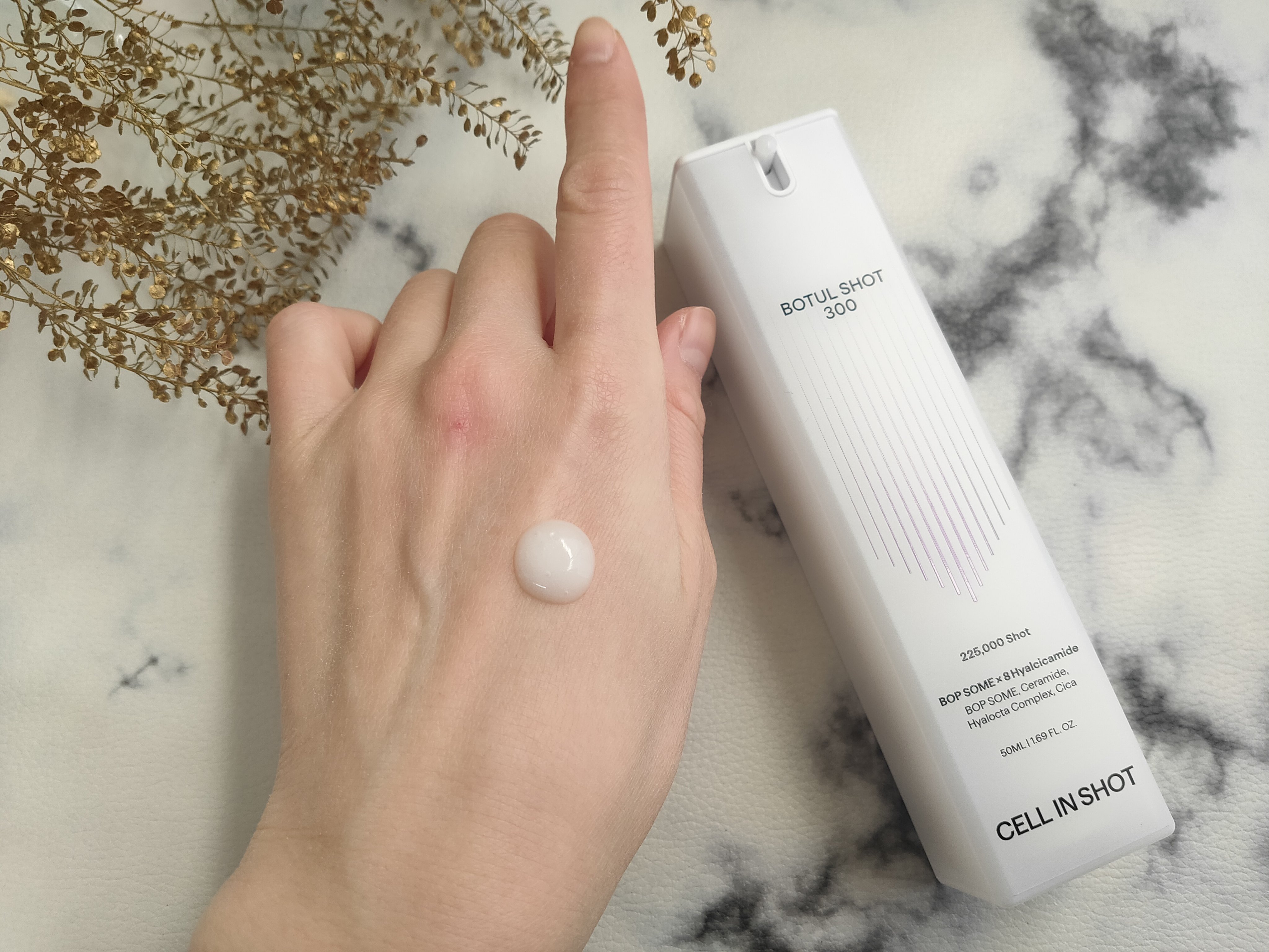ボツルショット 300/CELLINSHOT/ブースター・導入液を使ったクチコミ（2枚目）