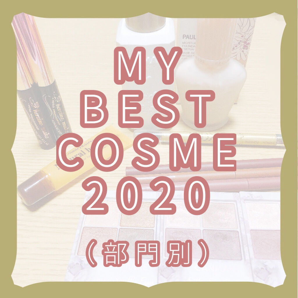 ハニーフルリップ HM/カントリー&ストリーム/リップ美容液を使ったクチコミ（1枚目）