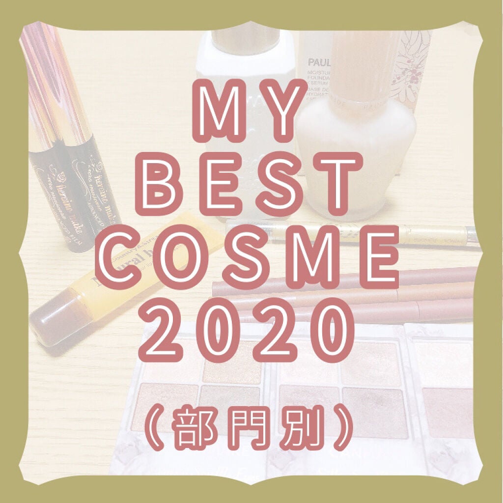 ハニーフルリップ HM/カントリー&ストリーム/リップ美容液を使ったクチコミ(1枚目)