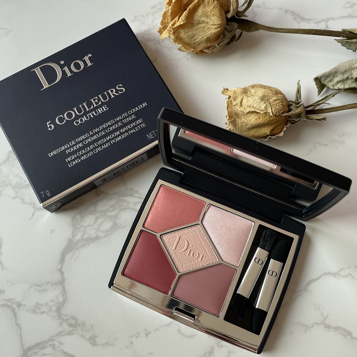 【旧】サンク クルール クチュール/Dior/アイシャドウパレットを使ったクチコミ（1枚目）