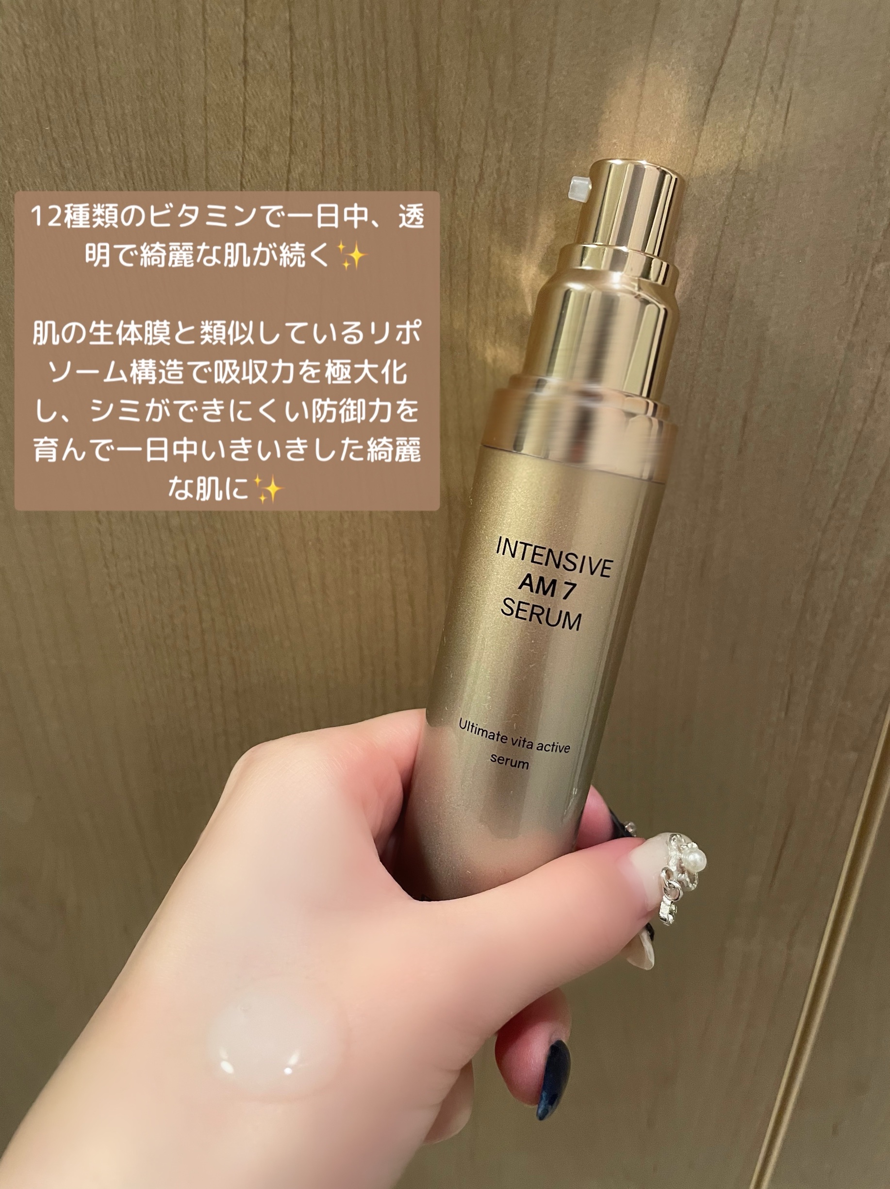 フェイシャルクレンザーディープクリーン/Raftel/洗顔フォームを使ったクチコミ（1枚目）