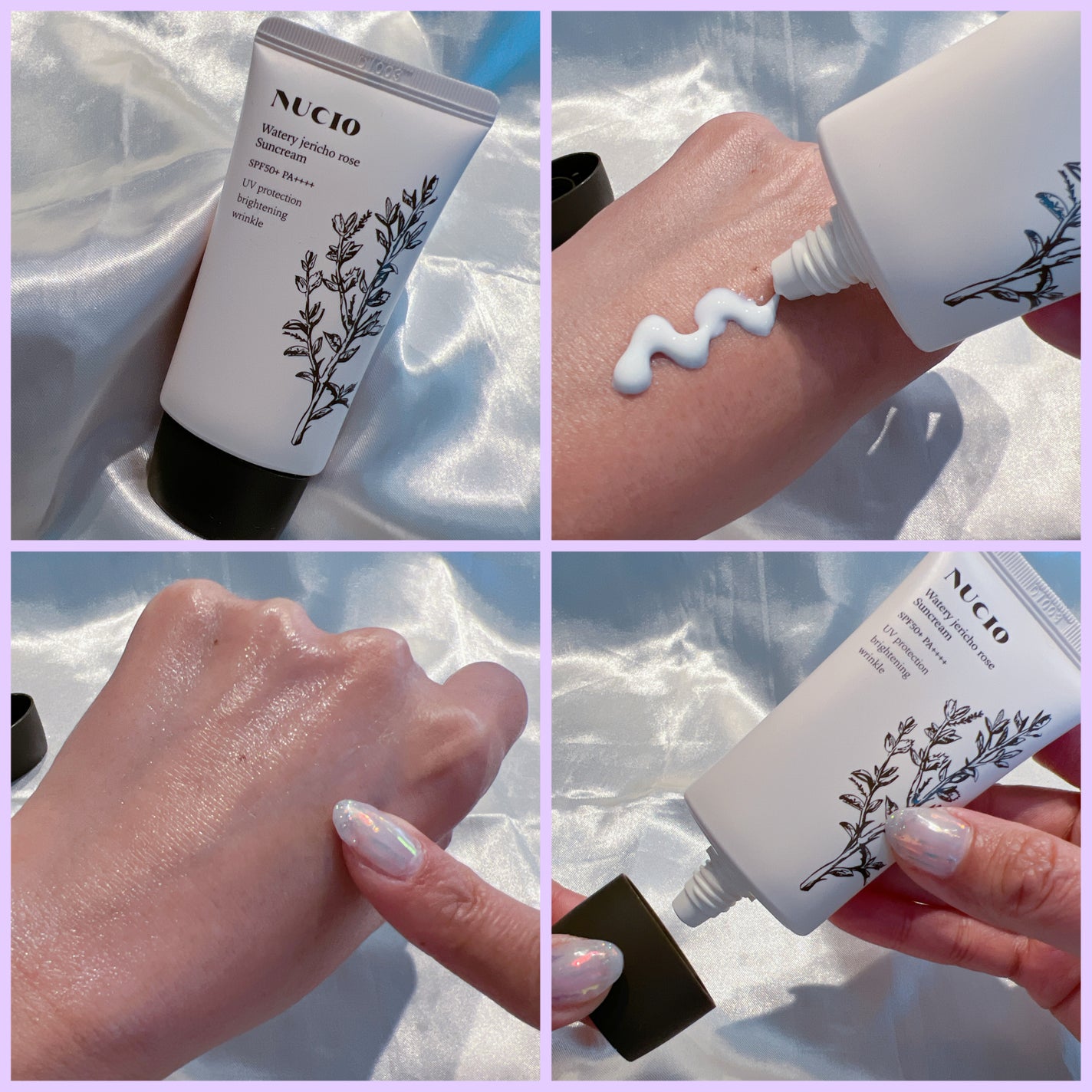 ウォータリー復活草インテンスクリーム/NUCIO/フェイスクリームを使ったクチコミ(4枚目)