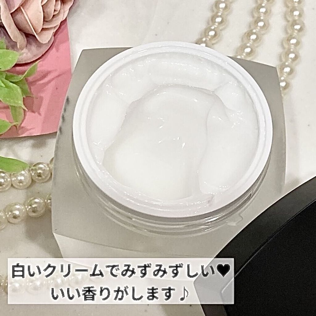 サミュ PHセンシティブクリーム/SAM'U/フェイスクリームを使ったクチコミ（3枚目）