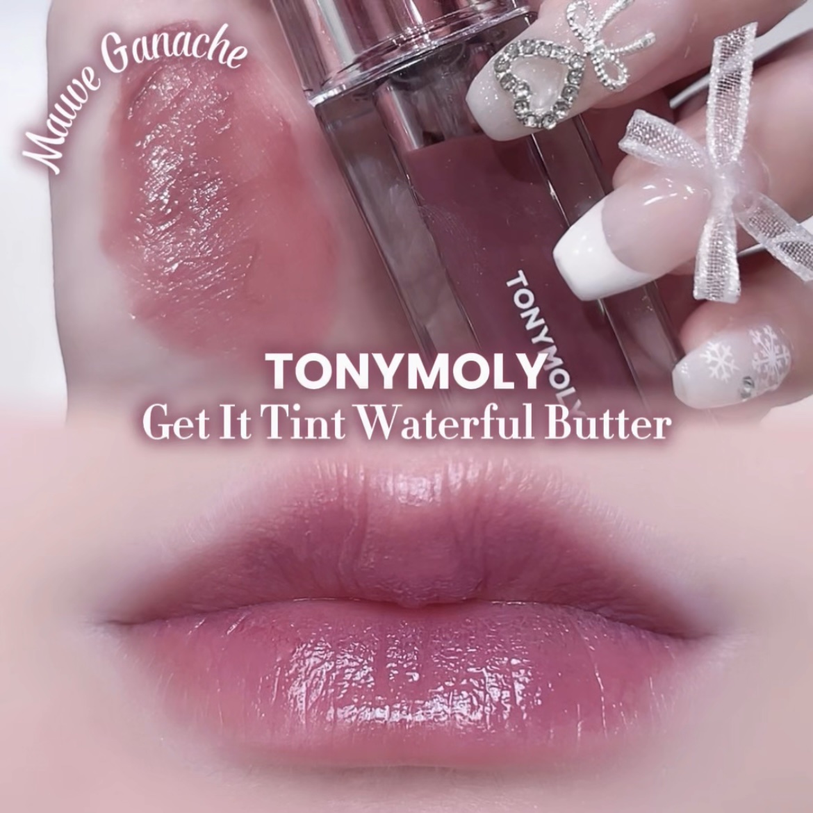 ゲットイットティント ウォーターフルバター/TONYMOLY/リップティントを使ったクチコミ（1枚目）