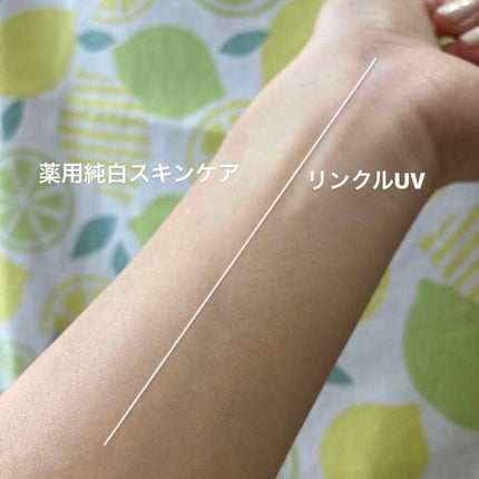 リンクルUV乳液/なめらか本舗/日焼け止めミルクを使ったクチコミ(3枚目)