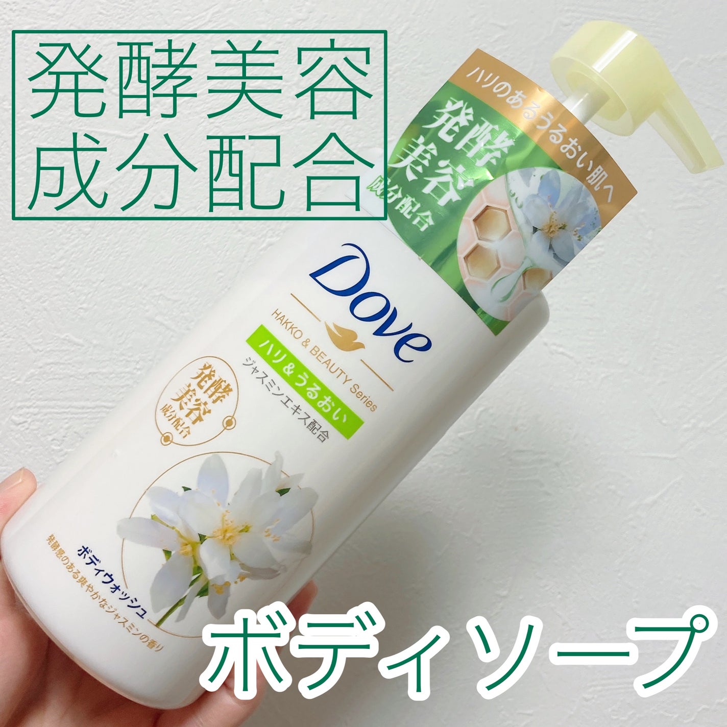 ããã£ãŠã©ãã·ã¥ çºé
µïŒãã¥ãŒãã£ãŒã·ãªãŒãº ããªïŒãããã/ããŽ/ããã£ãœãŒãã䜿ã£ãã¯ãã³ãïŒ1æç®ïŒ