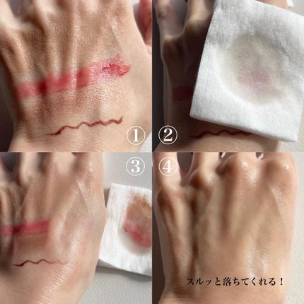 ダブルレイヤリングクレンジングウォーター/Dr.Bio/クレンジングウォーターを使ったクチコミ(3枚目)