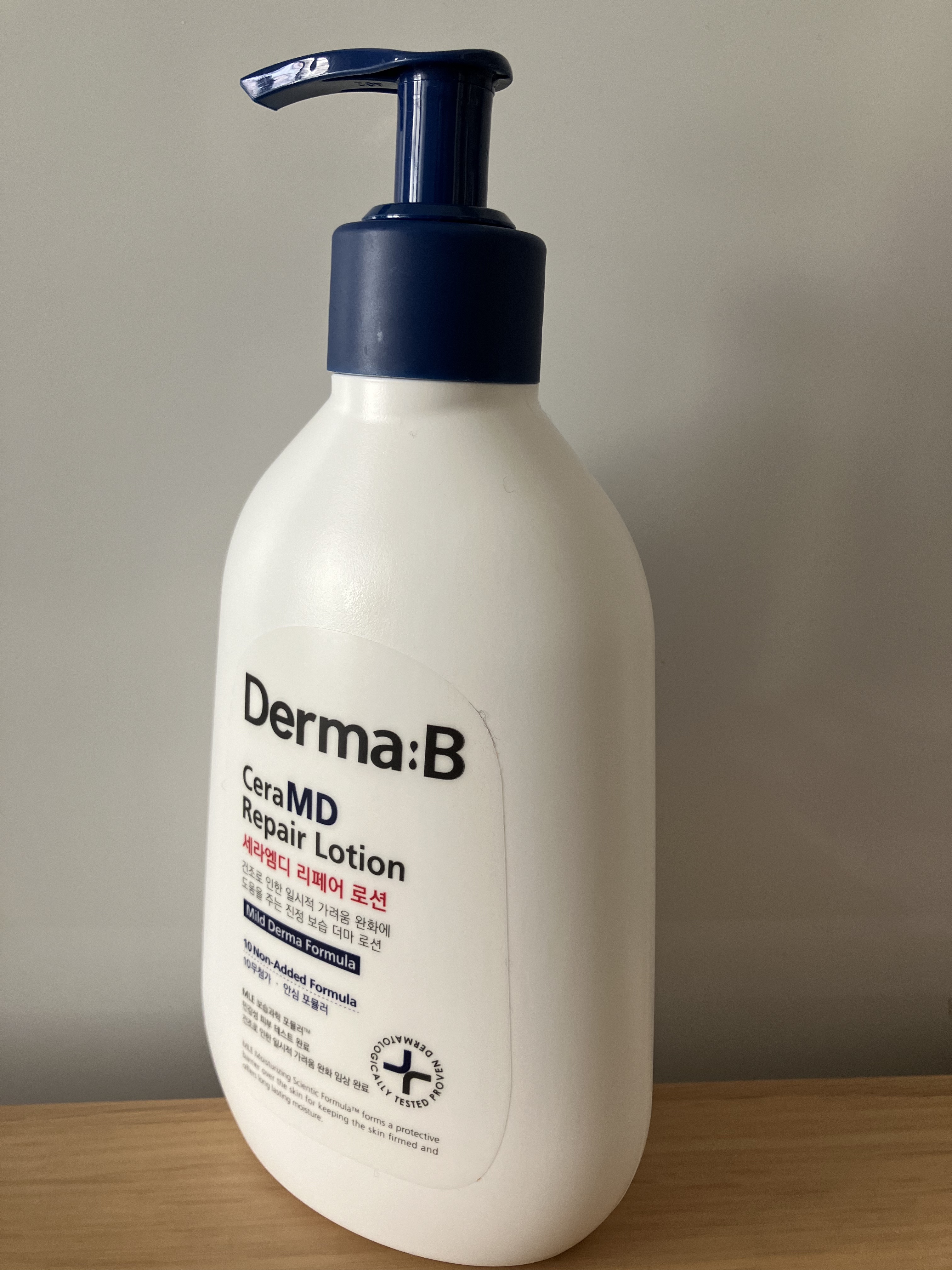 セラMD　リペアローション/Derma:B/ボディローションを使ったクチコミ（2枚目）