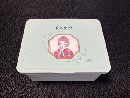 クリアターン まいにち毛穴小町マスク/クリアターン/シートマスク・パックを使ったクチコミ(2枚目)