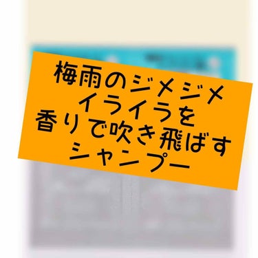 🌼AMINO MASON 🌼
アミノメイソン  スムース

本体 450ｍL　¥1,400（税抜）

ノンシリコン
サルフェートフリー
無鉱物油
合成着色料フリー
石油系界面活性剤フリー
弱酸性
ボタニ