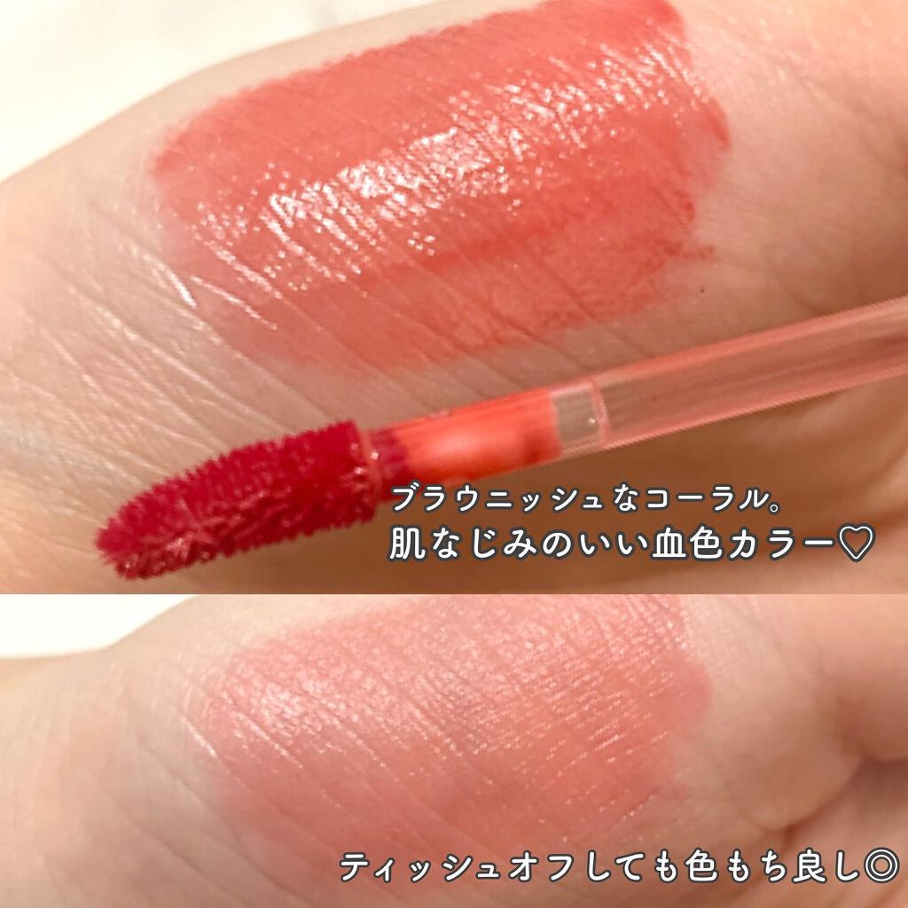 NAWAKIS MOISTY AURA TINT/NAWAKIS/口紅を使ったクチコミ(4枚目)