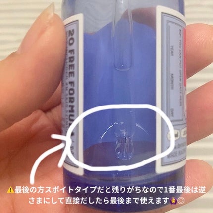 ハイポアレジェニックシカアンプル/Dermatory/美容液を使ったクチコミ(3枚目)