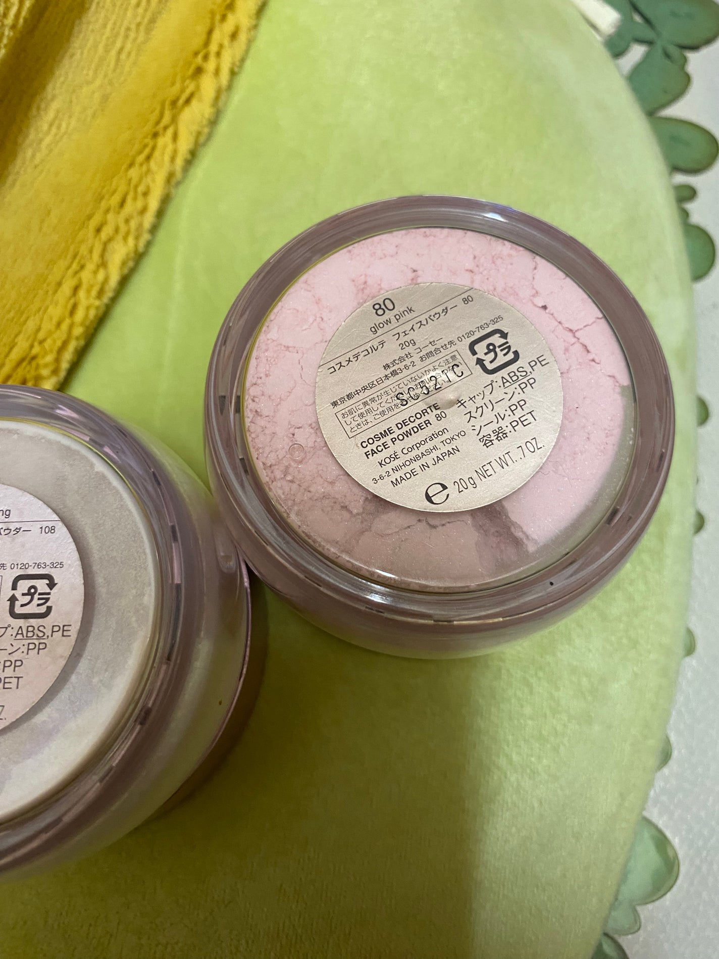 フェイスパウダー/DECORTÉ/ルースパウダーを使ったクチコミ(5枚目)