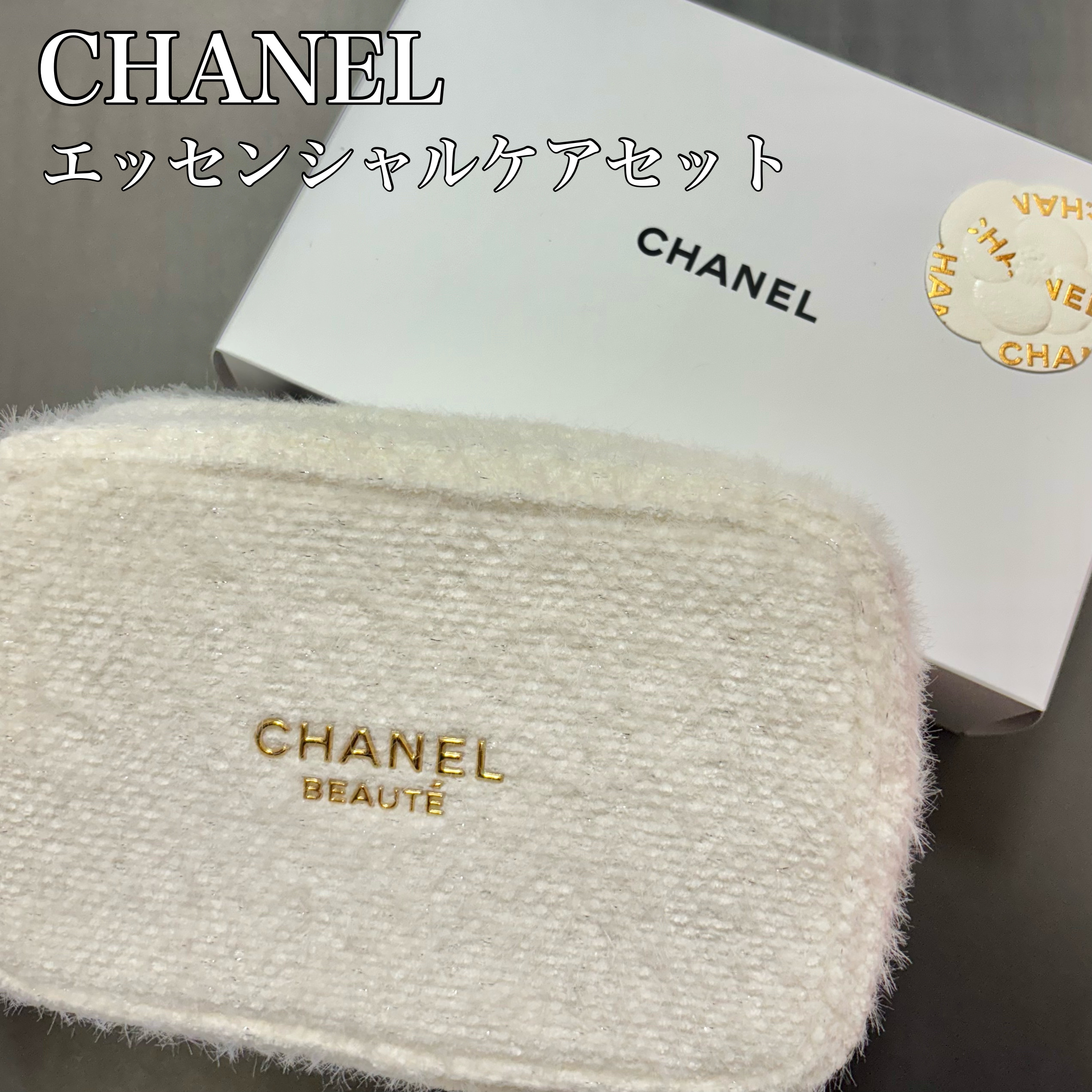 ラ クレーム マン/CHANEL/ハンドクリームを使ったクチコミ（1枚目）