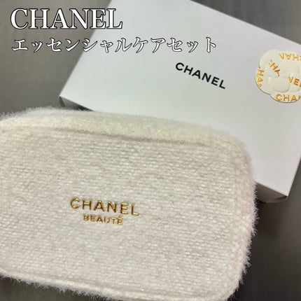 シャネル ルージュ ココ ボーム/CHANEL/口紅を使ったクチコミ(1枚目)