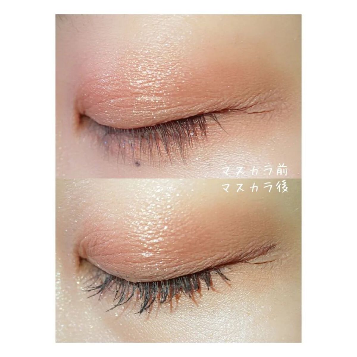 ザ ファースト ボリューム パーマ マスカラ/MERZY/マスカラを使ったクチコミ（2枚目）