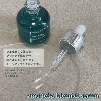 ティーツリーシカスージングトナー/BRING GREEN/化粧水を使ったクチコミ(2枚目)