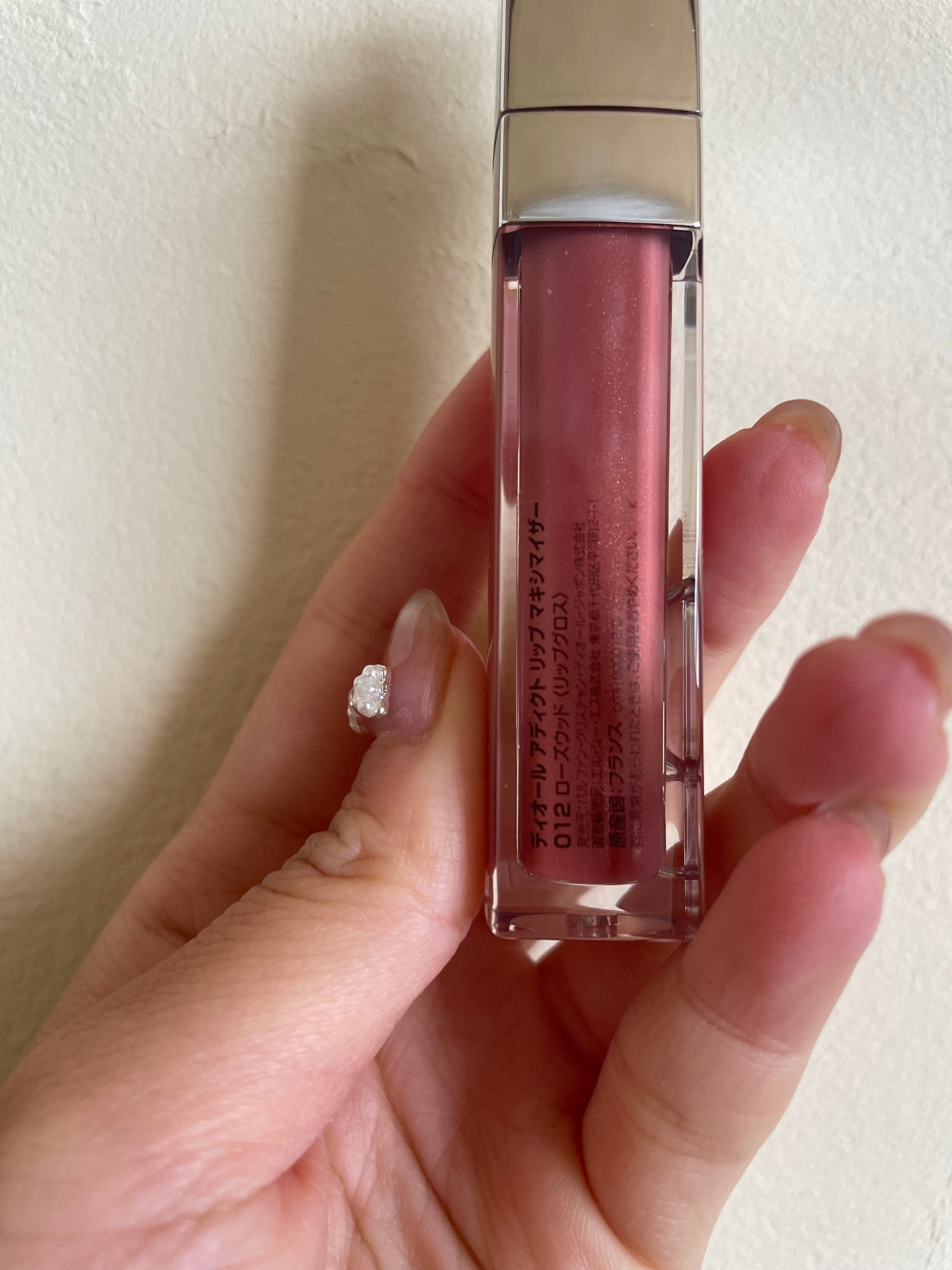 ディオール アディクト リップ マキシマイザー/Dior/リップグロスを使ったクチコミ(2枚目)