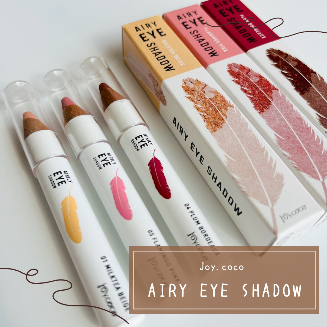 ジョイココ エアリーアイシャドウ 04 プラムボルドー/Joy.coco(ジョイココ)/単色アイシャドウを使ったクチコミ（1枚目）