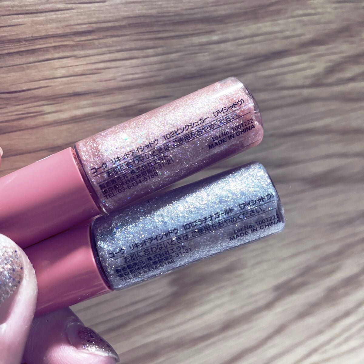 「密着アイライナー」しなやか筆リキッド/デジャヴュ/リキッドアイライナーを使ったクチコミ(4枚目)