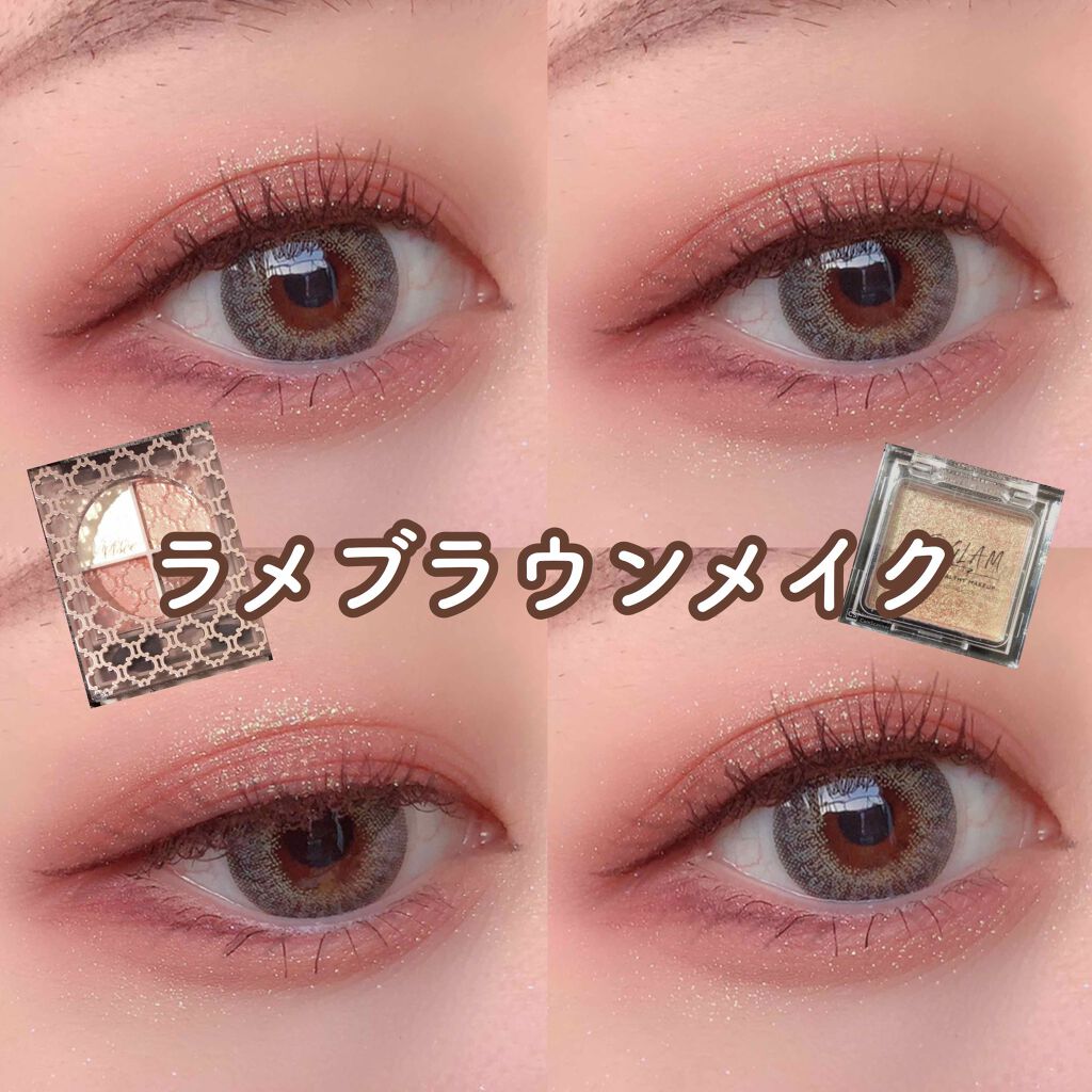 UR GLAM POWDER EYESHADOW/U R GLAM/単色アイシャドウを使ったクチコミ(1枚目)