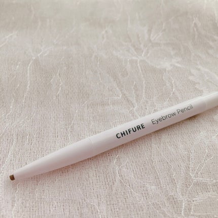 アイブロー ペンシル くり出し式/ちふれ/アイブロウペンシルを使ったクチコミ(3枚目)