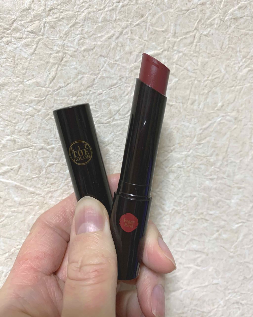 【ドラコス】リップザカラー　フォギーローズ50本セット Amazon | メンソレータムリップ リップザカラー リップティン